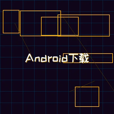 九游棋牌 Android终端界面展示