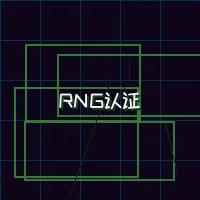 九游棋牌 国际RNG随机数生成器认证